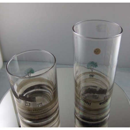 Glas Becher 14cm Vera Walter 1985 DE